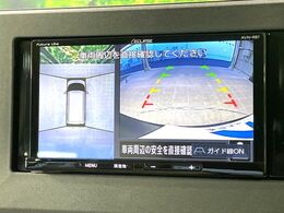 【アラウンドビューモニター】専用のカメラにより、上から見下ろしたような視点で360度クルマの周囲を確認することができます☆死角部分も確認しやすく、狭い場所での切り返しや駐車もスムーズに行えます。