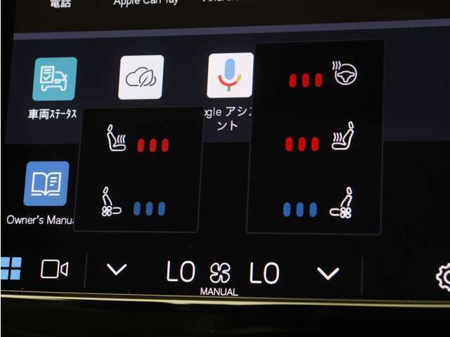 Google搭載によりさまざまな機能をハンズフリー操作できます。フロントにはシートヒーター＆シートエアコン、ステアリングホイールヒーターを装備！北欧スウェーデン発祥のブランドならではのオプションです。