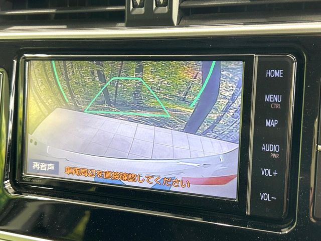 【バックカメラ】駐車時に後方がリアルタイム映像で確認できます。大型商業施設や立体駐車場での駐車時や、夜間のバック時に大活躍！運転スキルに関わらず、今や必須となった装備のひとつです！