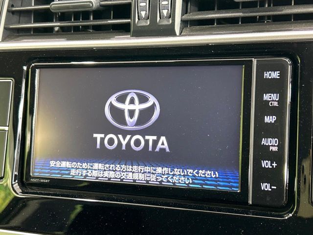 【純正ナビ】人気の純正ナビを装備。オーディオ機能も充実しており、Bluetooth接続すればお持ちのスマホやMP3プレイヤーの音楽を再生可能！毎日の運転がさらに楽しくなります！！