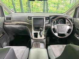 グループ総在庫数約30，000台！！全国の系列店からメーカー・車種問わずご紹介出来るので、あなたにピッタリのお車が見つかるはずです♪まずはお問い合わせ下さい☆