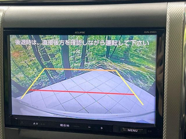 【バックカメラ】駐車時に後方がリアルタイム映像で確認できます。大型商業施設や立体駐車場での駐車時や、夜間のバック時に大活躍！運転スキルに関わらず、今や必須となった装備のひとつです！