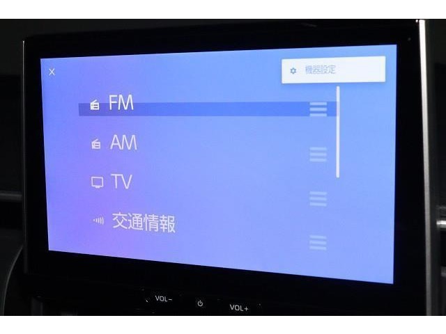 多彩なオーディオメニューをご用意　（機種により設定や登録などが必要な場合があります）