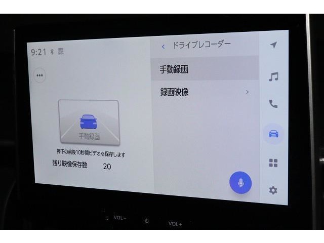 いざという時の決定的瞬間を記録して残せることが可能な『ドライブレコーダー』を装備！