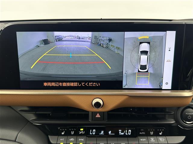 【カーナビ】ナビ利用時のマップ表示は見やすく、いつものドライブがグッと楽しくなります！
