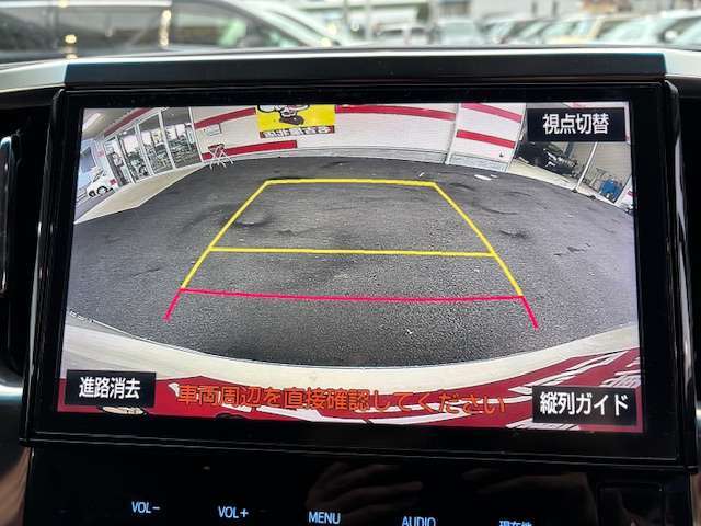 【カーナビ】もっと大画面で地図を見やすく等ご要望がございましたらご相談ください。