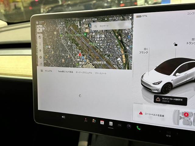 【純正ナビ】一体感のあるナビは、高級感ある車内を演出してくれます。Bluetooth再生などオーディオ機能も充実しておりますので、運転もより楽しめます♪