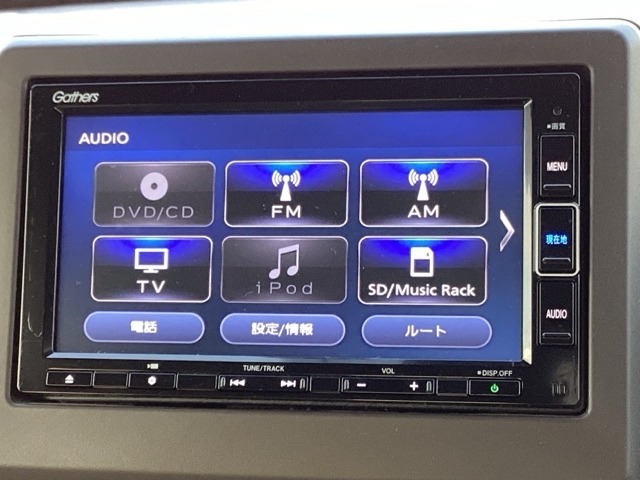 ナビ機能だけではありません、オーディオ機能も充実しています。