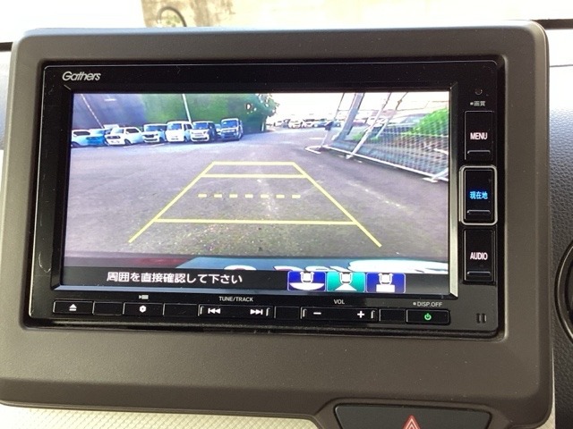 バックモニターにガイド線表示付きなので車庫入れも安心【カメラアングルは3パターンから選べます】知らない道でも安心して楽しくお出かけができます。