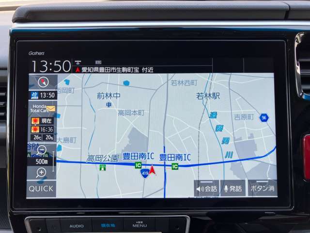 カーナビで快適ドライブ♪