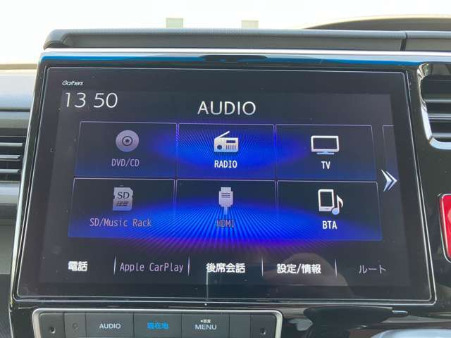 Bluetooth audio