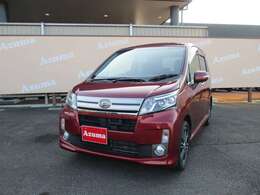 【支払総額表示】お車を検討する際に「結局いくらになるんだろう？」と思いませんか？ご来店いただく前に購入金額が明確になるよう当店では支払総額を表示します。※県外の場合は別途陸送費等必要になります。