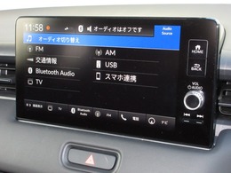 ナビゲーションはホンダコネクトディスプレイを装着しております。AM、FM、Bluetooth、フルセグTVがご使用いただけます。初めて訪れた場所でも道に迷わず安心ですね！