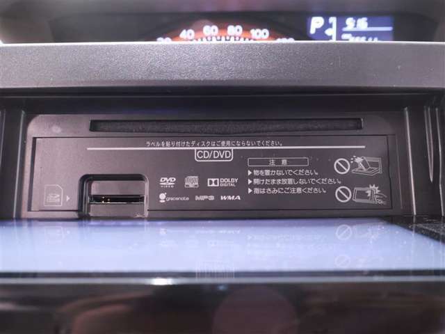 ■CD＆DVD再生可能■　　ドライブが楽しくなりますね！