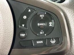 【アダプティブクルーズコントロール】高速道路での長距離走行が楽に！！自動で速度を保つクルーズコントロールが、衝突軽減システムと連携し、前方の車両を感知して車間を保つように速度調節してくれます！！