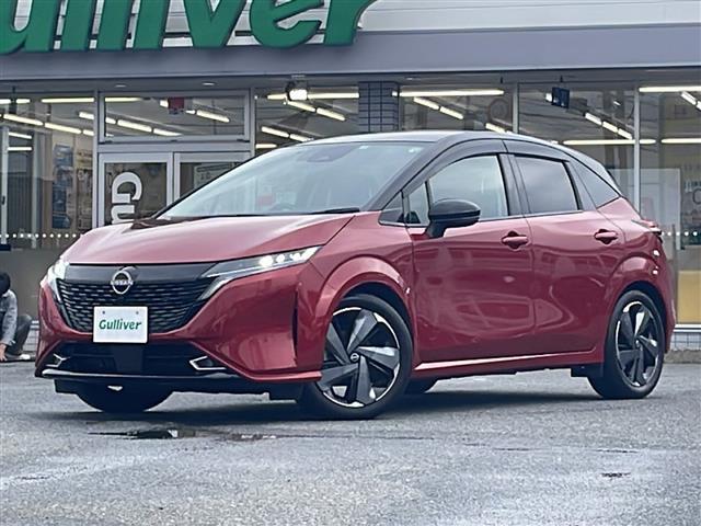◆まずはお気軽にお電話ください！【0078-6002-499710】◆
