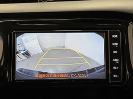 バックモニター付なので後退時に後方が見えるので安心。　車は構造上、死角がたくさんなので万が一を考えると必須ですね。　あくまで補助の為の装備、バックは目視で確認する事が重要ですよ。