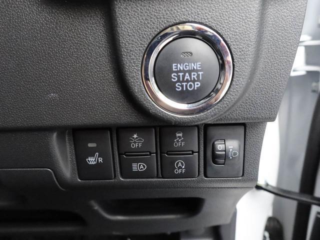 電子カードキーを携帯していれば、ブレーキを踏みながらボタンを押すだけで、エンジンの始動が手軽に、スマートに出来るんです♪