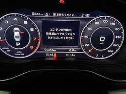 走行距離が5万km代、エンジン良好です。