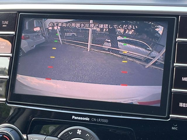 【バックカメラ】駐車時に後方がリアルタイム映像で確認できます。大型商業施設や立体駐車場での駐車時や、夜間のバック時に大活躍！運転スキルに関わらず、今や必須となった装備のひとつです！