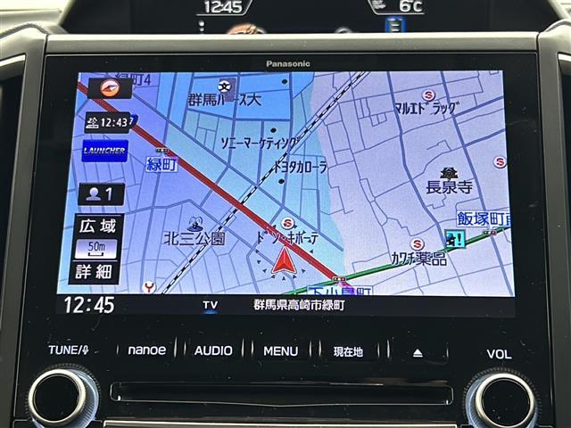 【純正8型ナビ】専用設計で車内の雰囲気にマッチ！ナビ利用時のマップ表示は見やすく、いつものドライブがグッと楽しくなります！