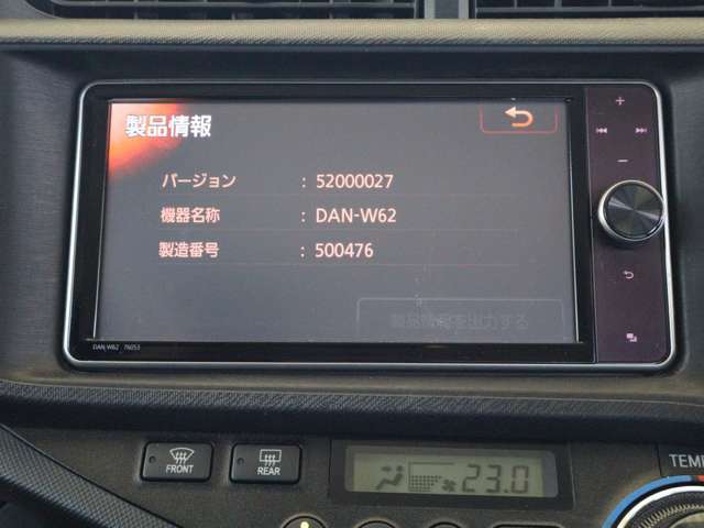 オーディオが備え付けの状態でご納車いたします。別途には、なりますが弊社で、新品のカーナビやディスプレイオーディオなどの、ご購入・取付けも可能となっております！