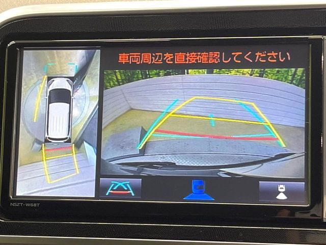 【パノラミックビューモニター】専用のカメラにより、上から見下ろしたような視点で360度クルマの周囲を確認することができます☆死角部分も確認しやすく、狭い場所での切り返しや駐車もスムーズに行えます。