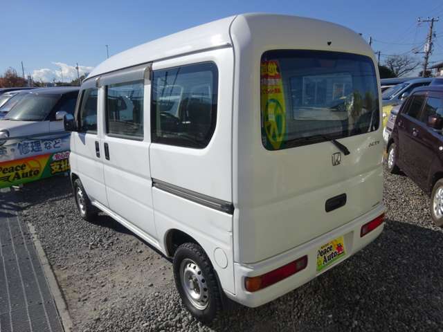 買取も強化しております。お気軽にご相談ください。https://peace-auto.jp/