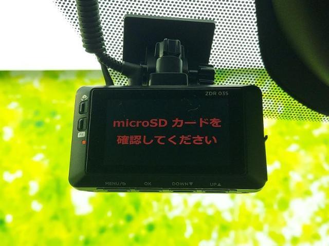 車選びにはお悩みがつきものです！具体的な購入までは検討していないけど車は気になるというお客様も大歓迎です！是非中古車購入の第一歩のお手伝いをさせてください！