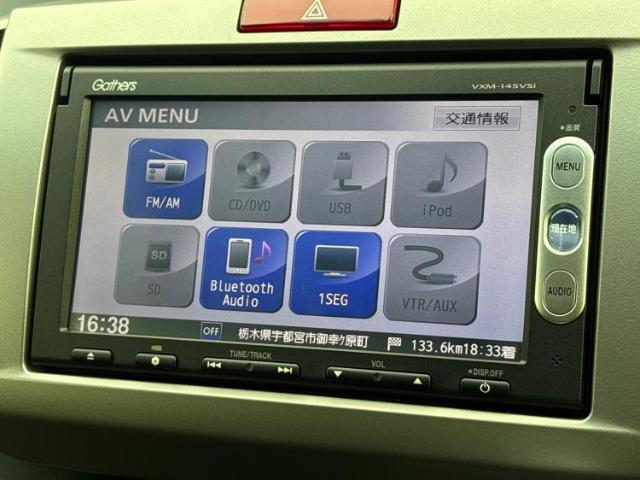 分割でのお支払いをご検討のお客様！まずはお見積りだけでも是非お問い合わせください！お客様に最適なお支払いプランをご提案いたします！