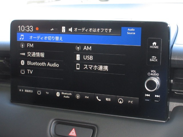 ナビゲーションはホンダコネクトディスプレイを装着しております。AM、FM、Bluetooth、フルセグTVがご使用いただけます。初めて訪れた場所でも道に迷わず安心ですね！