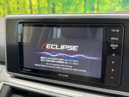 【イクリプスメモリナビ】ナビゲーション機能はもちろん、多彩なメディアをお使いいただけます。Bluetooth接続も可能！
