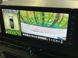 【アラウンドビューモニター】専用のカメラにより、上から見下ろしたような視点で360度クルマの周囲を確認することができます☆死角部分も確認しやすく、狭い場所での切り返しや駐車もスムーズに行えます。