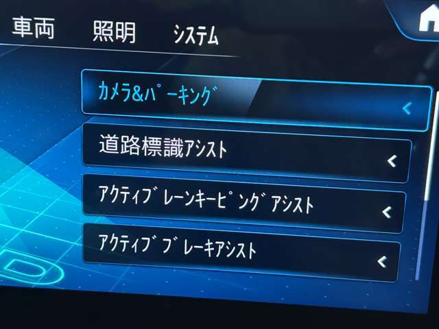 「カーセンサーを見て電話しました」とお伝えください。ご不明点等は011-867-5570までご連絡ください。全国納車対応可能（有償）、各種ローンプランもご用意しております。