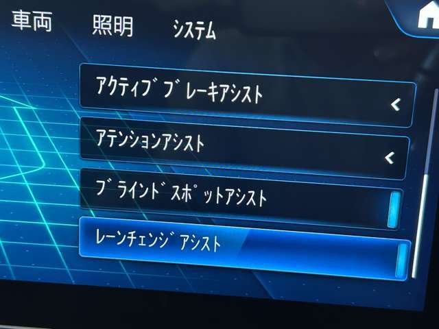 「カーセンサーを見て電話しました」とお伝えください。ご不明点等は011-867-5570までご連絡ください。全国納車対応可能（有償）、各種ローンプランもご用意しております。