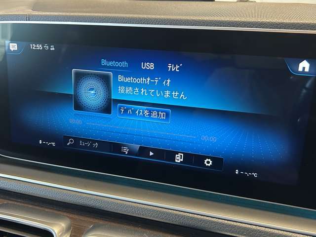 「カーセンサーを見て電話しました」とお伝えください。ご不明点等は011-867-5570までご連絡ください。全国納車対応可能（有償）、各種ローンプランもご用意しております。