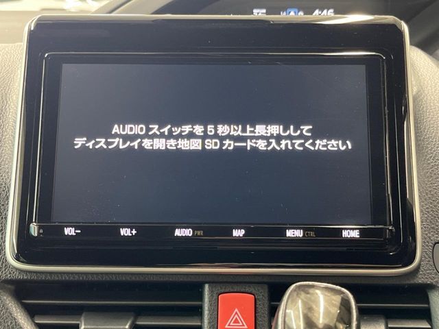 【メーカー純正ナビ】インテリアに溶け込むスタイリッシュな「専用設計」メーカーナビを装備♪視認性や操作性など基本性能にも優れ、より上質なカーライフをお楽しみいただけます。