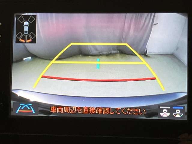バックカメラも搭載！駐車が苦手な方でも後ろが見えますので心配ございません。