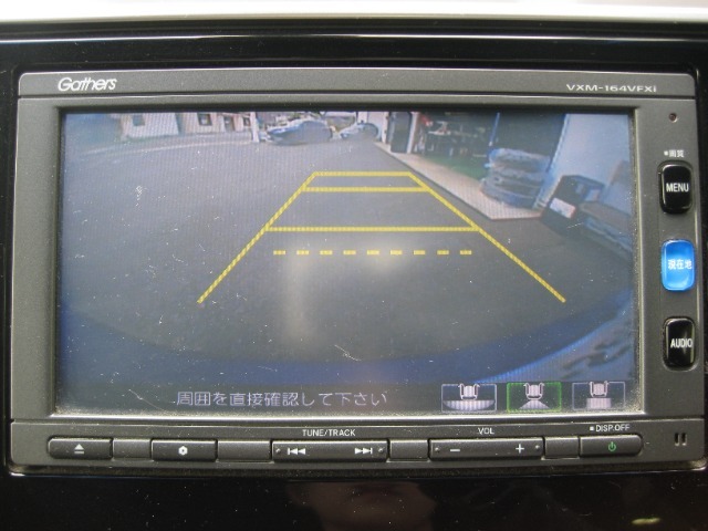 画質もキレイなバックモニター！車庫入れが苦手な方も運転が好きになるはず♪