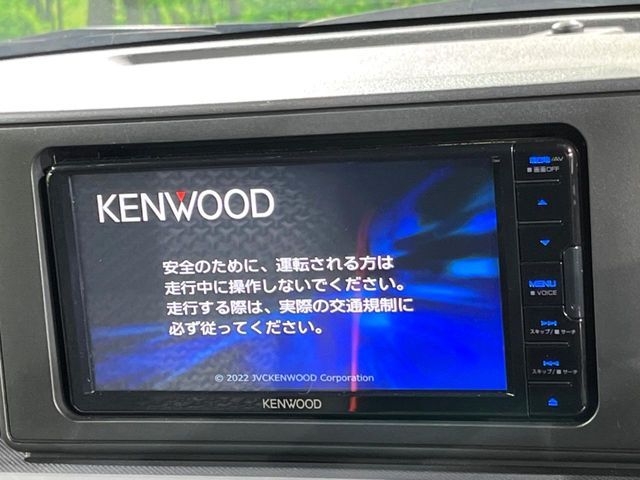 【ナビゲーション】目的地までしっかり案内してくれる使いやすいナビ。Bluetooth接続すればお持ちのスマホやMP3プレイヤーの音楽を再生可能！毎日の運転がさらに楽しくなります！！