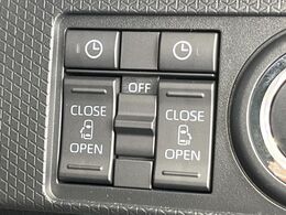 【両側パワースライドドア】スマートキーや運転席のスイッチで後席両側スライドドアの開閉が可能♪電動だから力を入れてドアを開ける必要が無く、小さなお子様でも簡単に開け閉めでき快適です♪