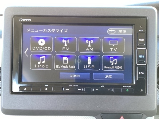 お車のご契約は、長野県の東北信にお住まいの方に限定を致しております。