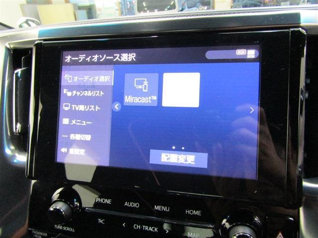 当社では只今、お客様が今お乗りのおクルマ（下取車）を高価買取実施中！！もちろん不動車輌でも高価買取致します！まずは、お気軽にご相談下さい！お問い合わせは★☆★関西オート 072-990-3223★☆★