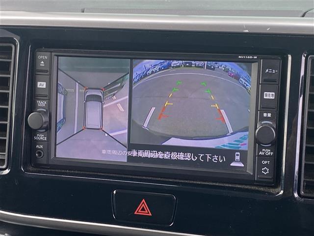 ◆【クルマのある生活に、もっと安心を。】ガリバーの保証は、走行距離が無制限！末永いカーライフに対応する充実した保証内容（保証期間によって保証内容は変わります。)