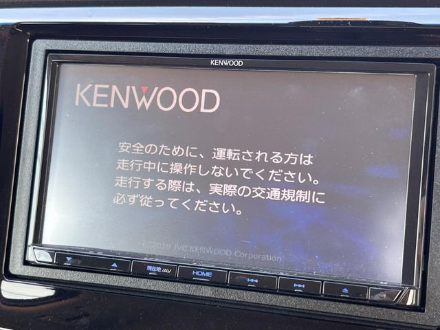 【ナビゲーション】使いやすいナビで目的地までしっかり案内してくれます。各種オーディオ再生機能も充実しており、お車の運転がさらに楽しくなります！！