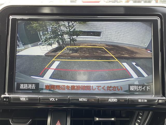 【カーナビ】ナビ利用時のマップ表示は見やすく、いつものドライブがグッと楽しくなります！