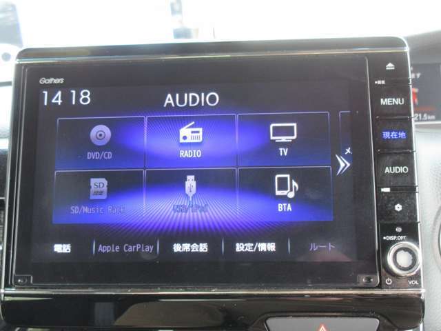 注文販売も承ります。在庫にない車でも、お客様こだわりの条件をお聞かせください。当社が全国よりお探しします。毎月数名の方からご依頼をいただいております。
