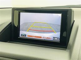 【カーナビ】ナビ利用時のマップ表示は見やすく、いつものドライブがグッと楽しくなります！