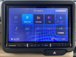 カロッツェリアカーナビです(*^^*)TVやBluetoothなど多彩に使っていただけますよ(*^^*)