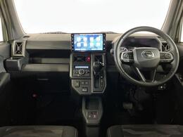 車なんてどこで買っても同じと思っていませんか？京都ダイハツの中古車は、安心の中古車保証費用・納車整備費用込みの総額表示販売です☆高品質の中古車をお求めやすい価格でご提供いたします♪